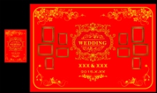 大红碎花婚礼主题  水牌 背景图片