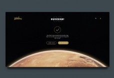 黑色背景火星登录注册成功界面PSD模板
