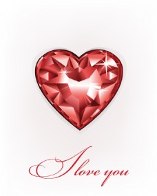 红色浪漫钻石爱心节日元素
