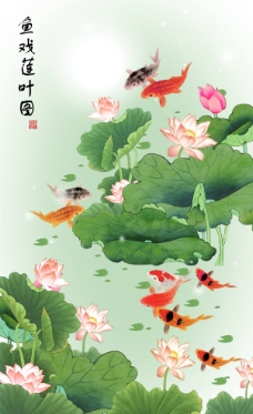 鱼戏莲叶图图片