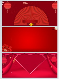 牡丹红色新年中国大背景