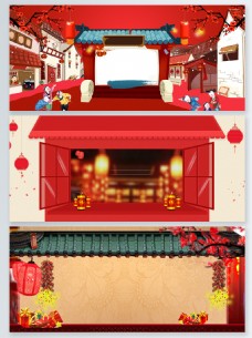 中国新年新年中国风灯笼梅花灯笼psd海报背景