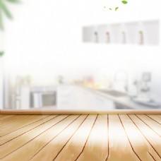 厨房设计简约木纹厨房背景设计