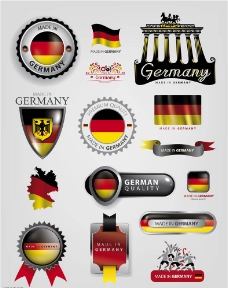 国足德国元素德国国旗