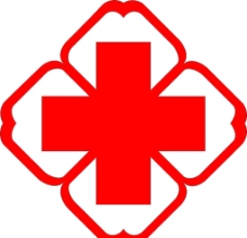 医院十字标志2图片