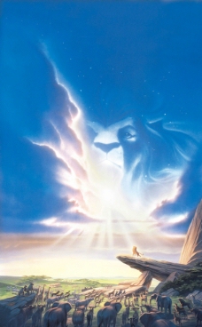 电影狮子王辛巴在山崖图片
