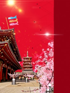 日本海报设计红色日本旅游海报背景设计