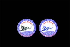 江西商会标志徽标图片