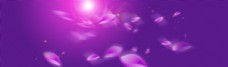 淘宝背景唯美紫色淘宝海报背景