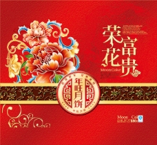 红牡丹红色龙纹牡丹花中秋月饼包装设计PSD素材
