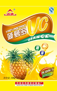 饮食菠萝果味饮料包装袋设计PSD素材食