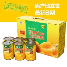 饮食水果淘宝天猫主图黄桃水果罐头饮料食品特产休闲零食