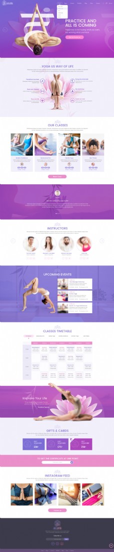唯美的精美国外瑜伽运动健身网站首页设计