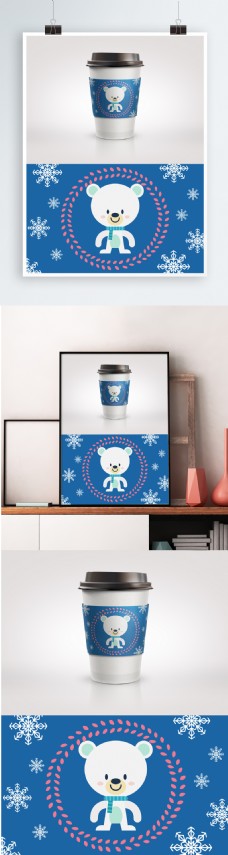 圣诞喜庆蓝色雪花可爱咖啡杯杯套
