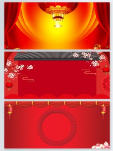 牡丹喜庆中国新年节日喜庆背景