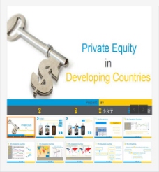 发展中国家私募基金报告PPT模板