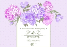 婚礼背景 花 绣球 紫色 粉色图片