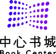 中心书城logo图片