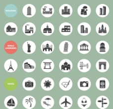 世界建筑33个世界著名建筑景点矢量图标图片