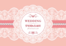 婚礼背景 粉色 logo 蕾丝图片