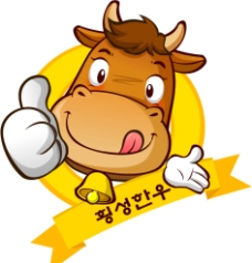 卡通韩国牛设计矢量素材图片
