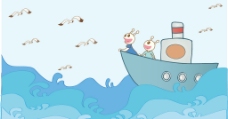 吃货星人创意卡通海洋风景图案图片