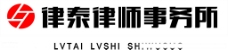 律泰logo图片