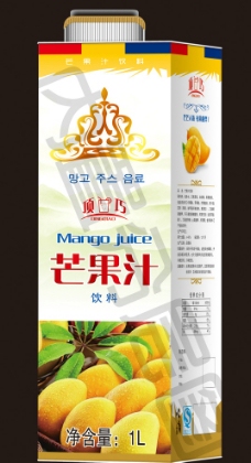 芒果汁(内置分层图)图片