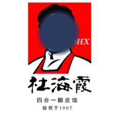 杜海霞logo图片