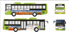 汇丰银行公交车广告源素材图片