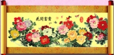 国画牡丹中国画卷轴牡丹图片