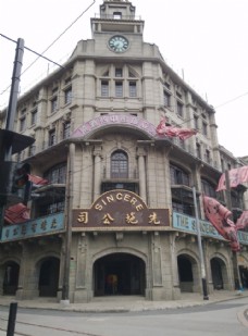 老上海建筑