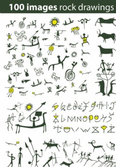 文字符号古埃及符号文字