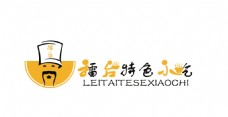 擂台特色小吃logo
